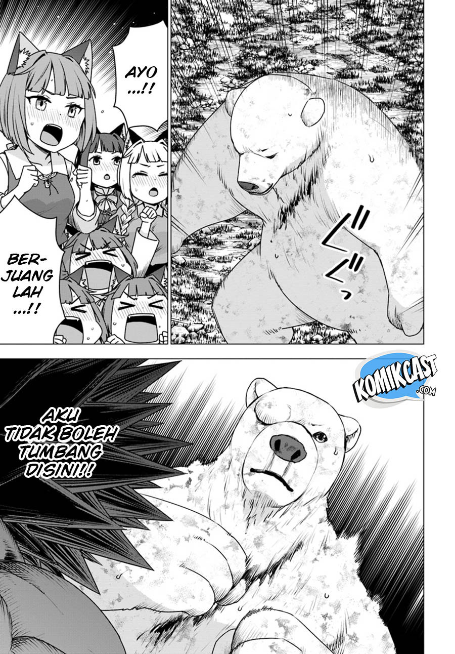 shirokuma-tensei - Chapter: 14