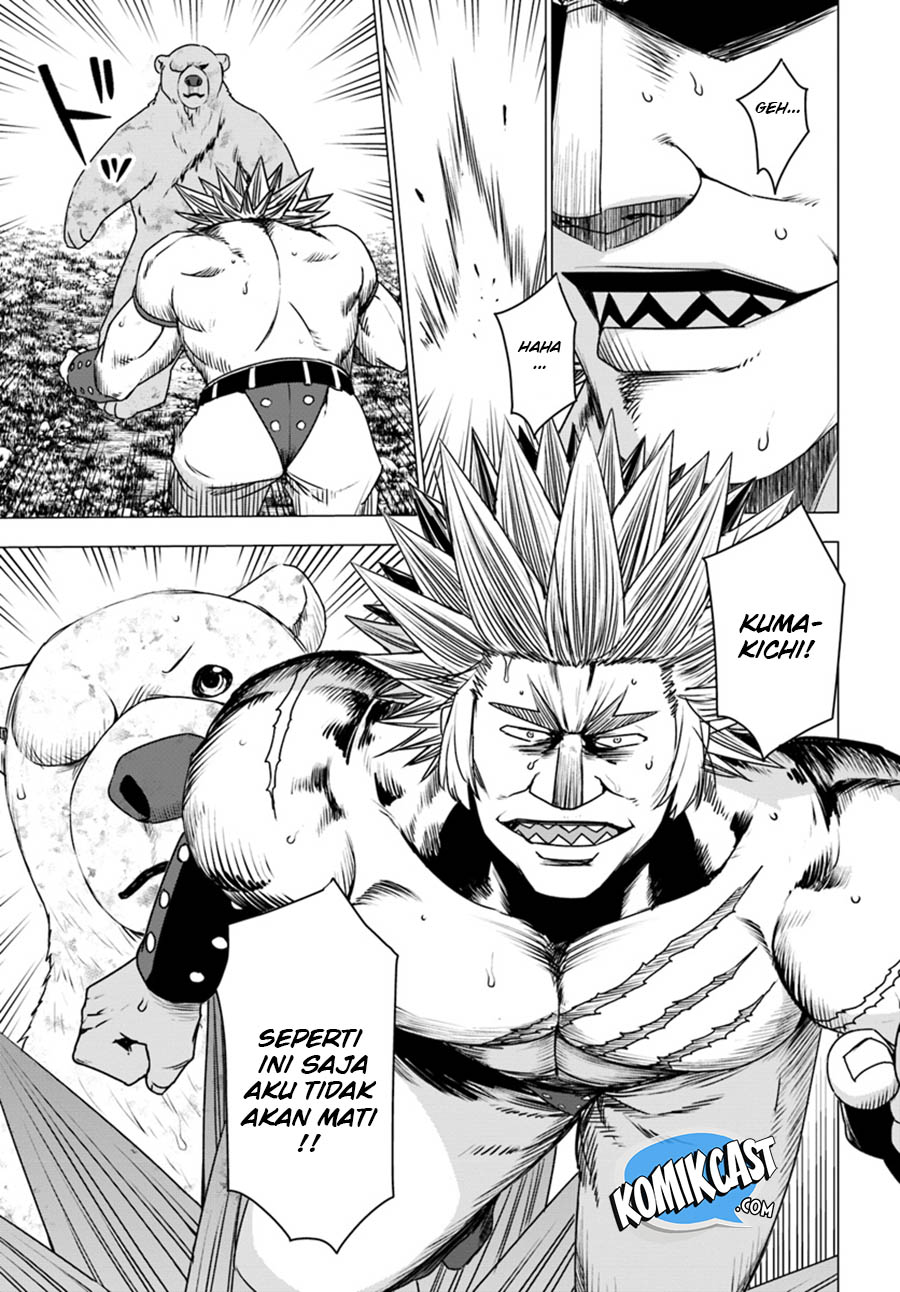 shirokuma-tensei - Chapter: 14