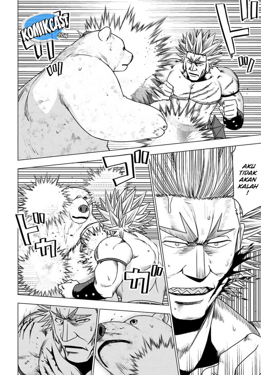 shirokuma-tensei - Chapter: 14