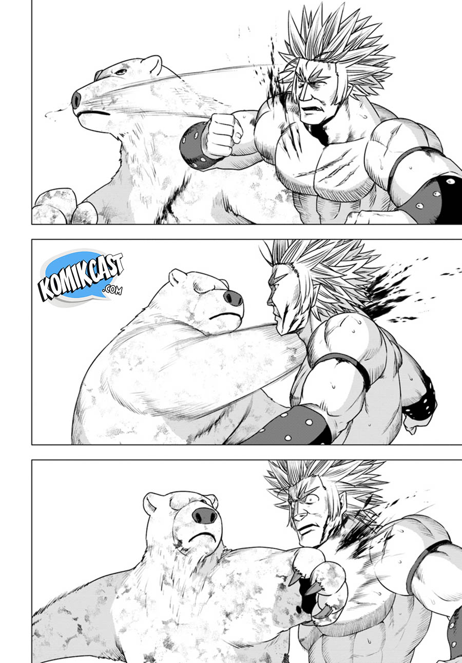 shirokuma-tensei - Chapter: 14