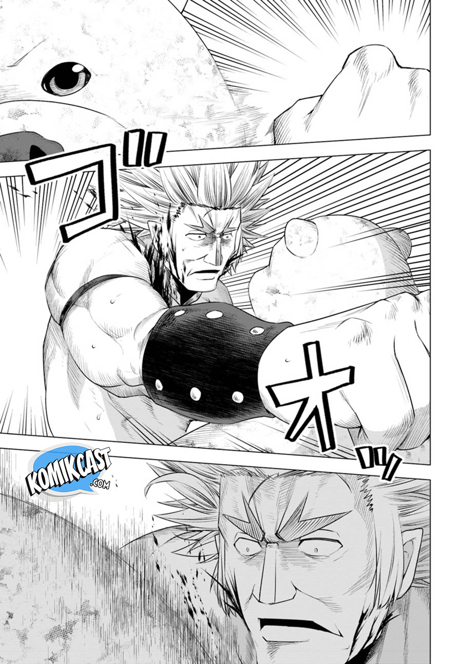shirokuma-tensei - Chapter: 14