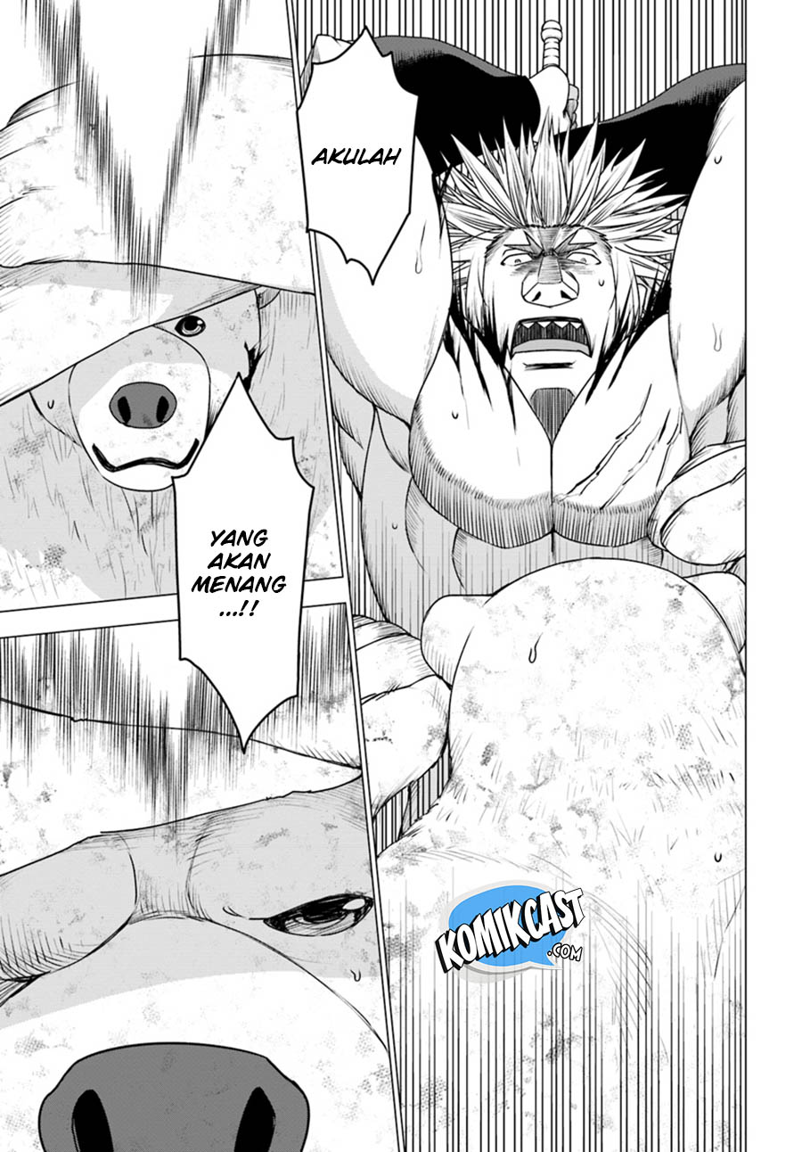shirokuma-tensei - Chapter: 14