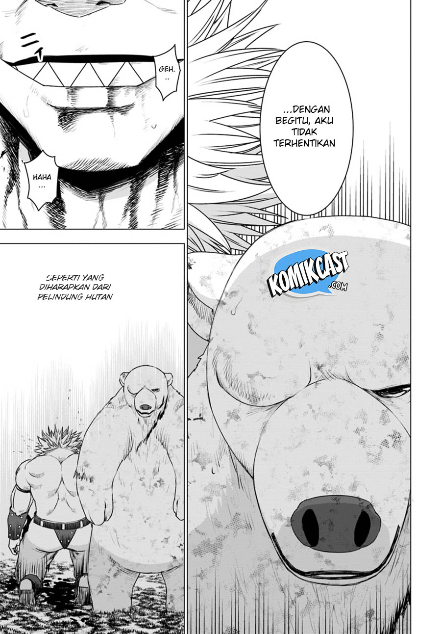shirokuma-tensei - Chapter: 14