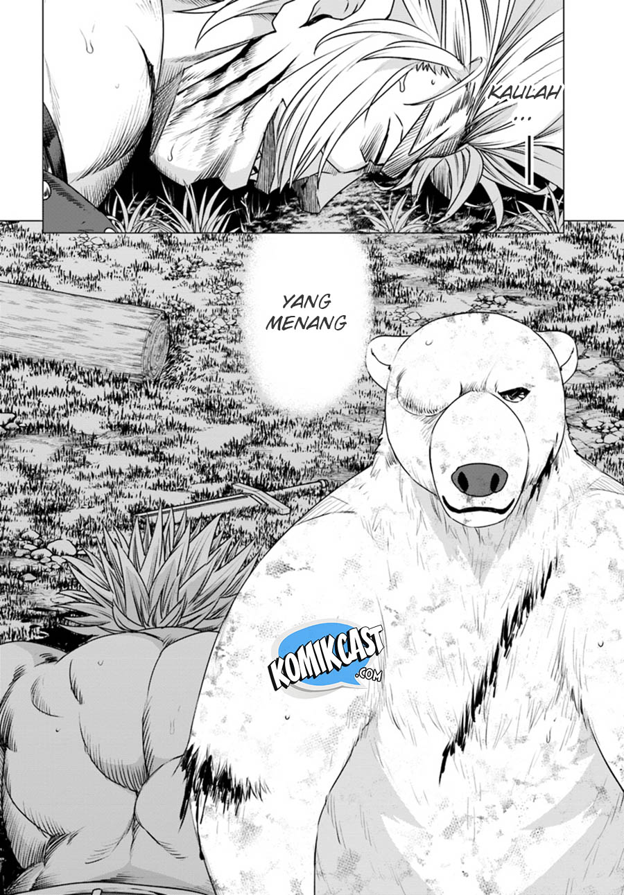 shirokuma-tensei - Chapter: 14