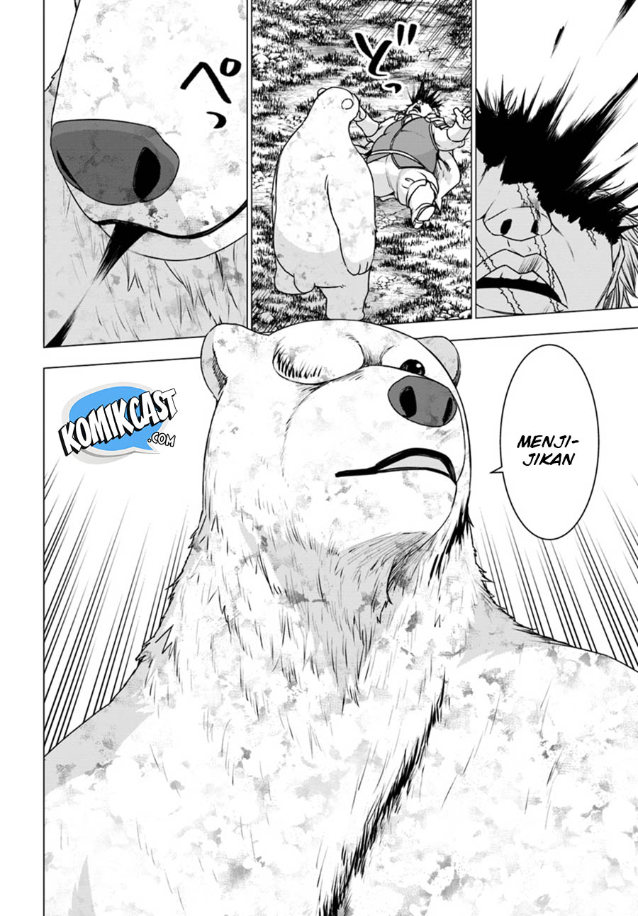 shirokuma-tensei - Chapter: 14