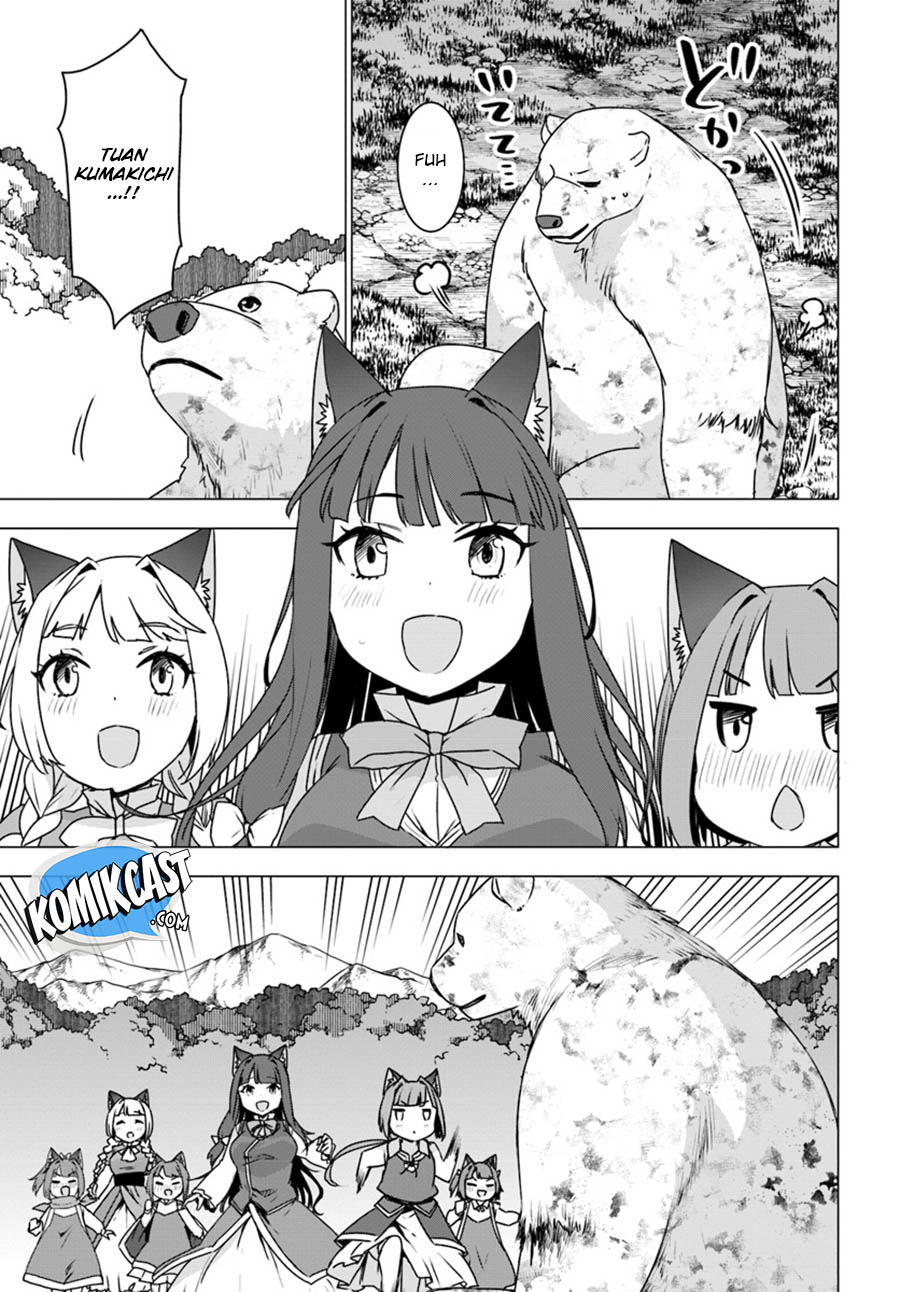 shirokuma-tensei - Chapter: 14