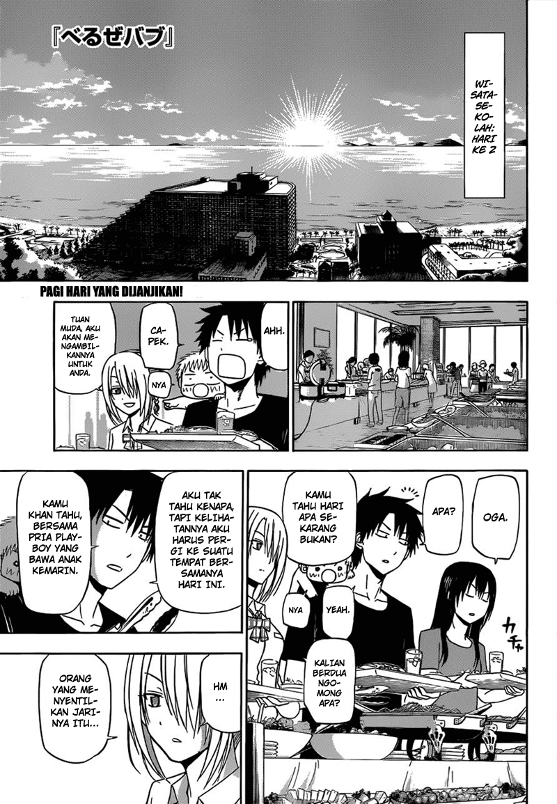 beelzebub - Chapter: 150