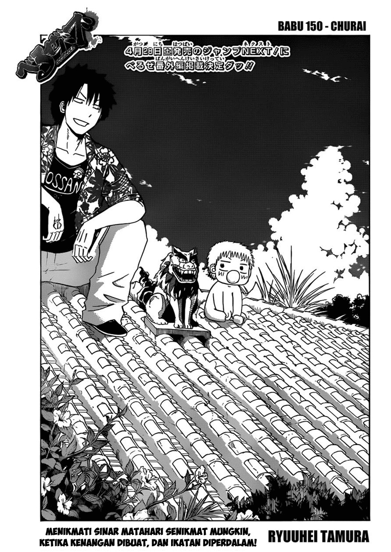 beelzebub - Chapter: 150