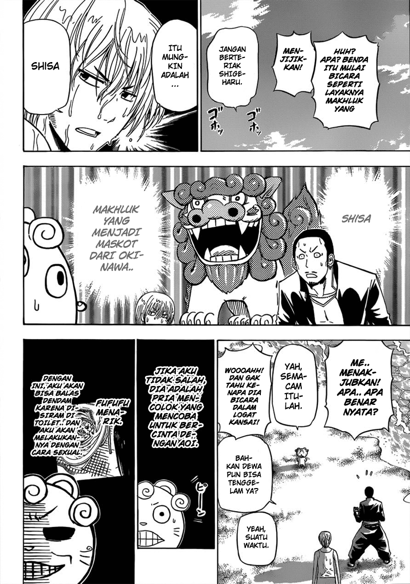 beelzebub - Chapter: 150