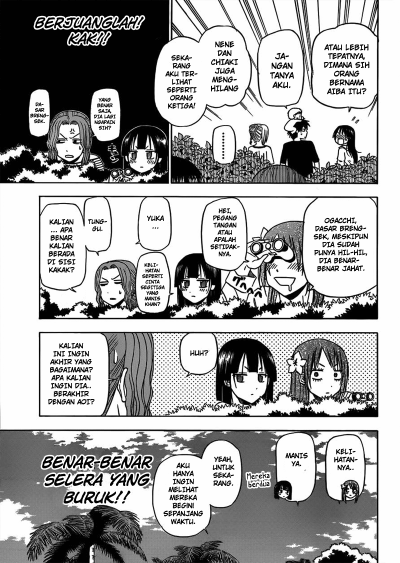 beelzebub - Chapter: 150