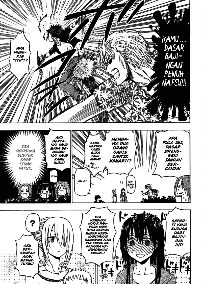 beelzebub - Chapter: 150