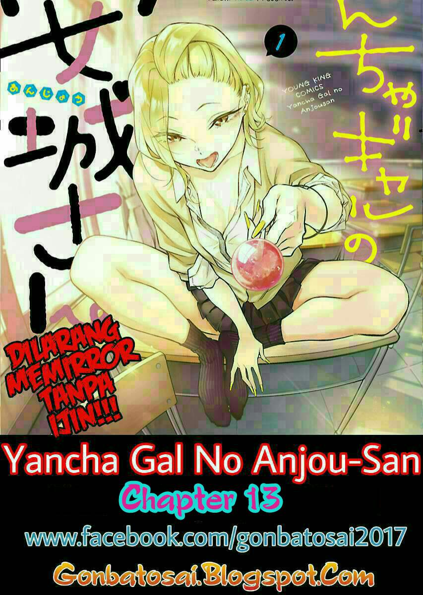 yancha-gal-no-anjou-san - Chapter: 13