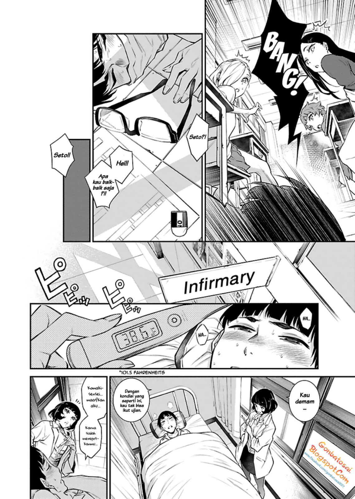 yancha-gal-no-anjou-san - Chapter: 13