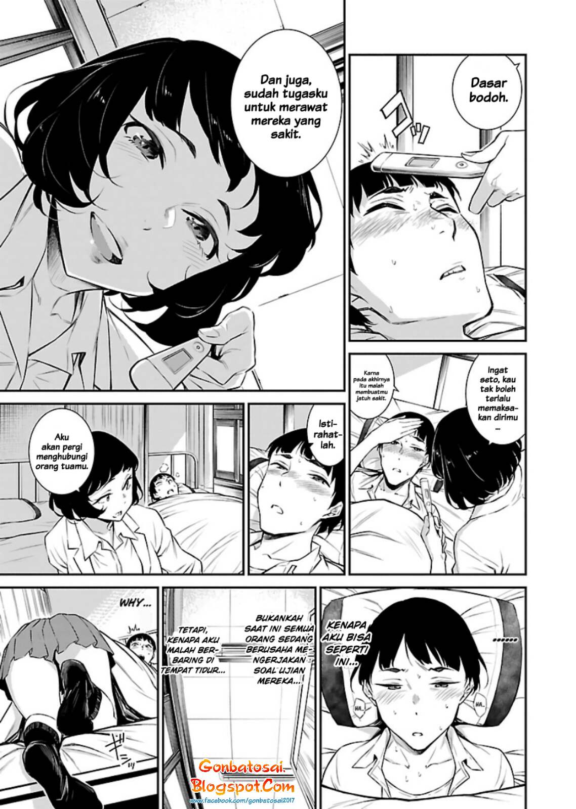 yancha-gal-no-anjou-san - Chapter: 13