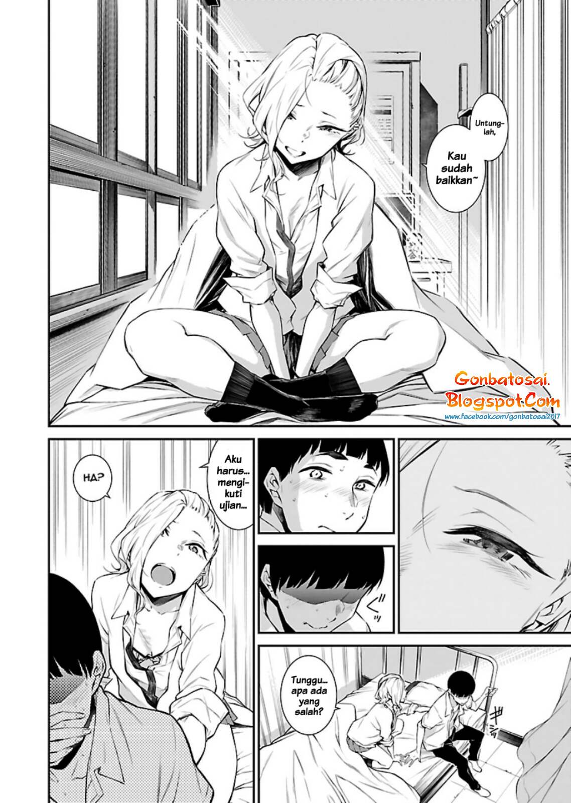 yancha-gal-no-anjou-san - Chapter: 13