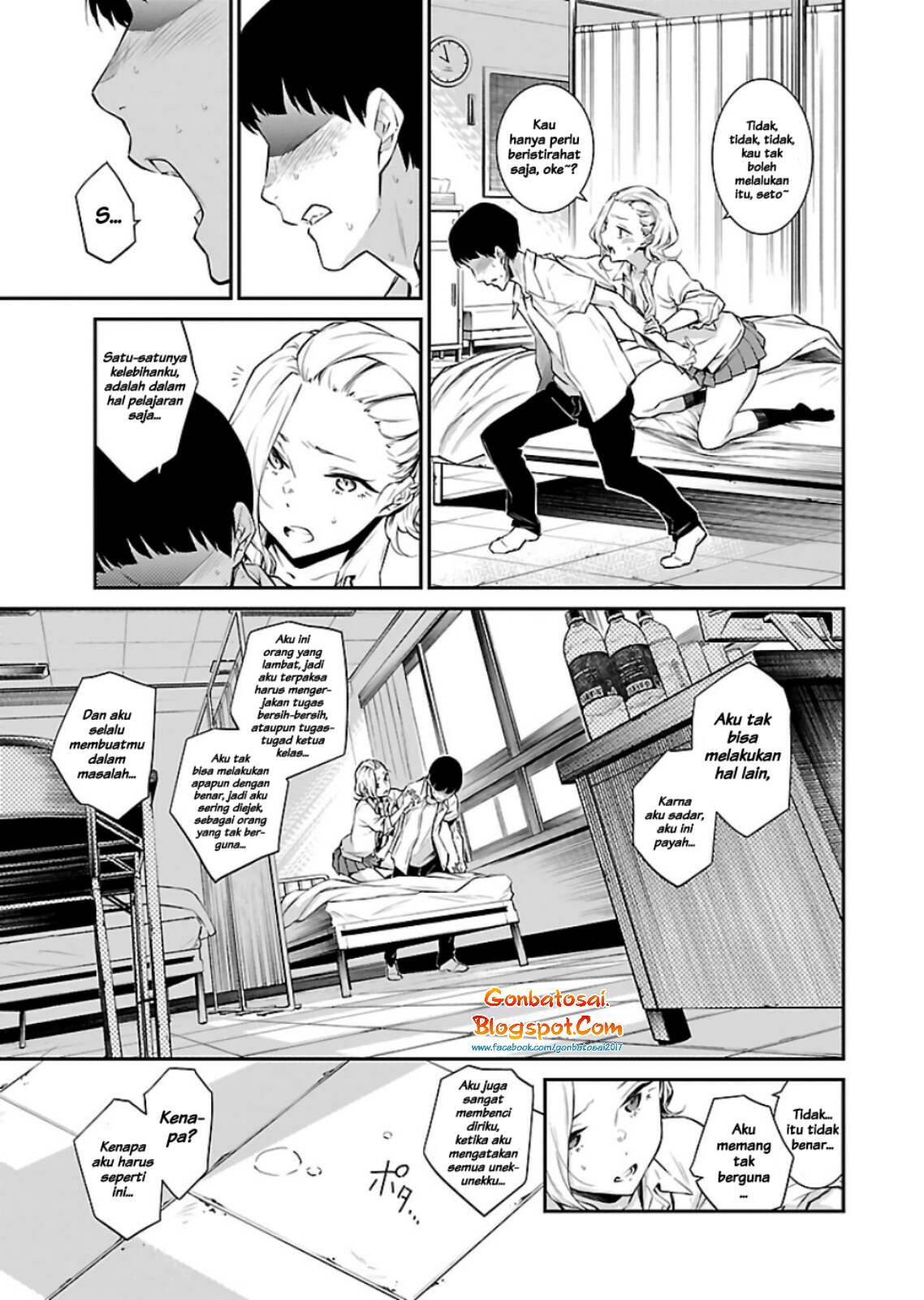 yancha-gal-no-anjou-san - Chapter: 13