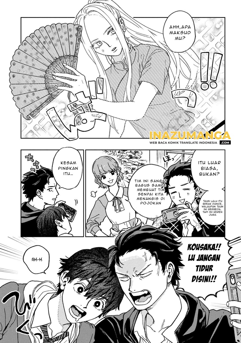 miki-san-daisuki-desu - Chapter: 16