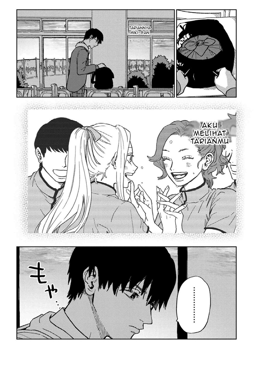 miki-san-daisuki-desu - Chapter: 16