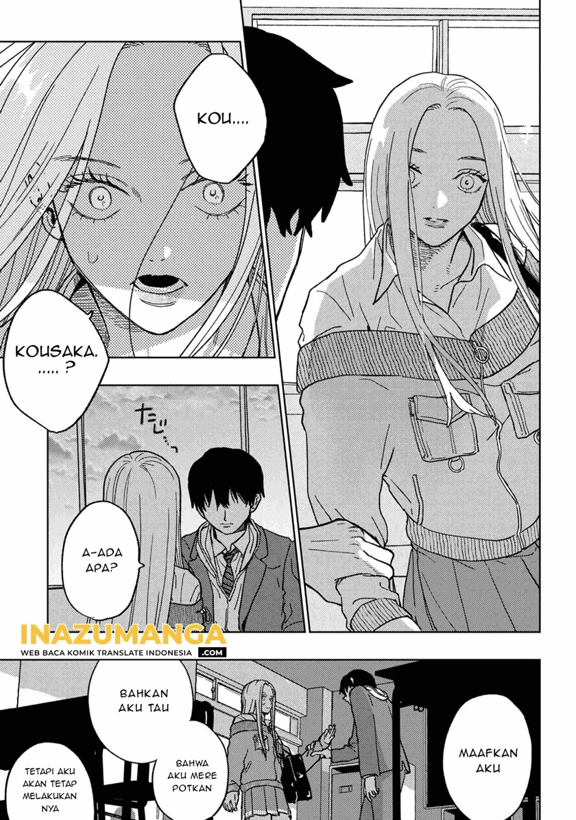 miki-san-daisuki-desu - Chapter: 16