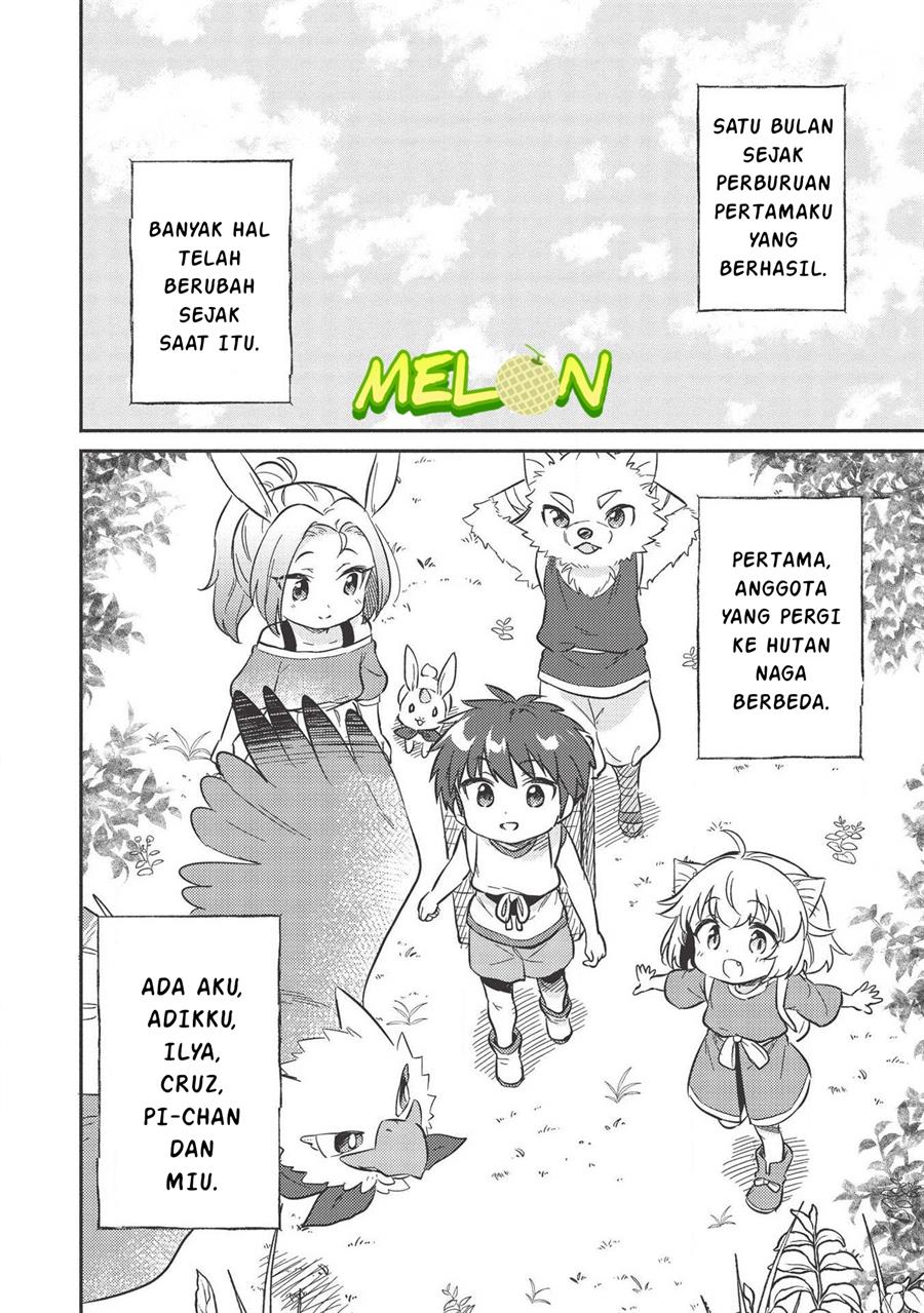 kojiin-tamer - Chapter: 10