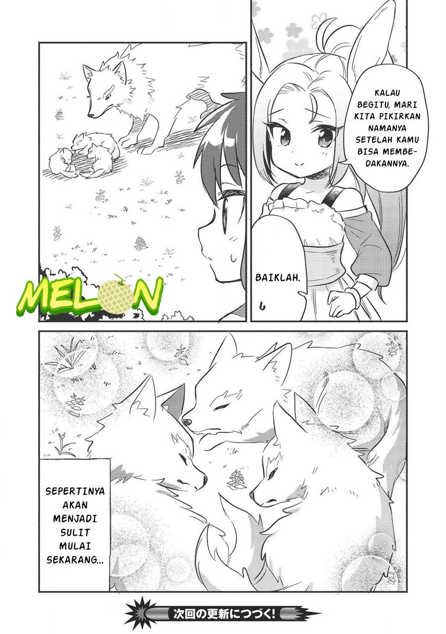 kojiin-tamer - Chapter: 10