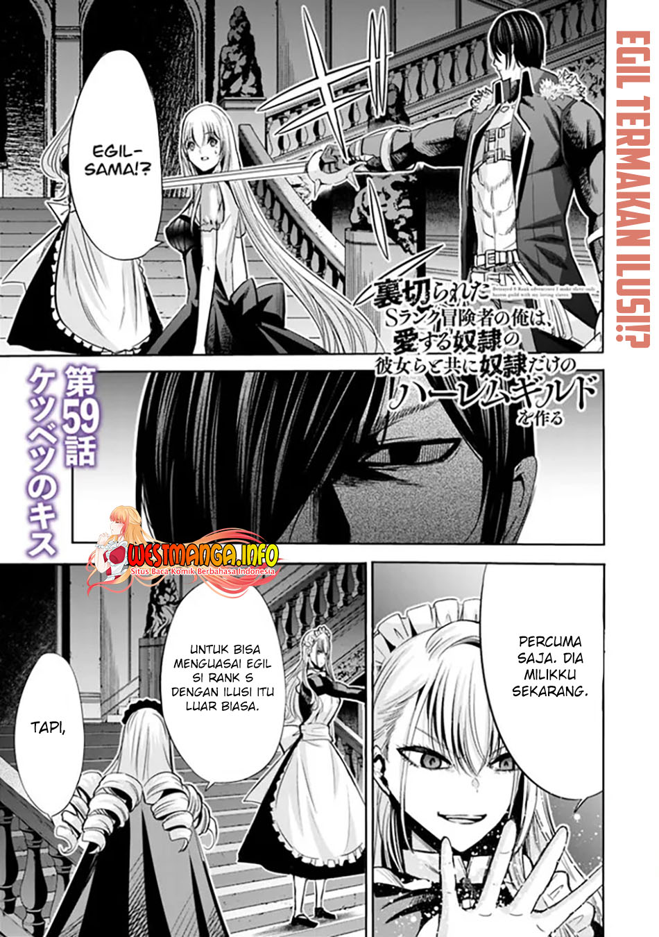 uragirareta-s-rank-boukensha-no-ore-wa-aisuru-dorei-no-kanojora-to-tomoni-dorei-dake-no-harem-guild-o-tsukuru - Chapter: 59