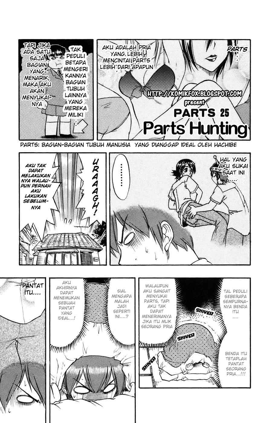 ai-kora - Chapter: 25