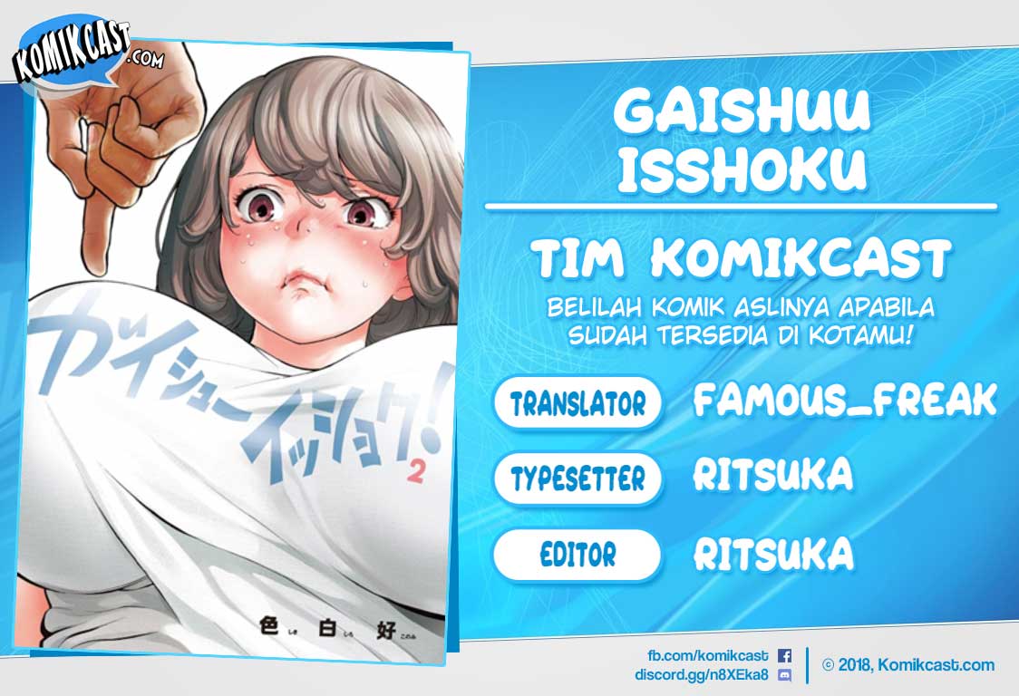 gaishuu-isshoku - Chapter: 21