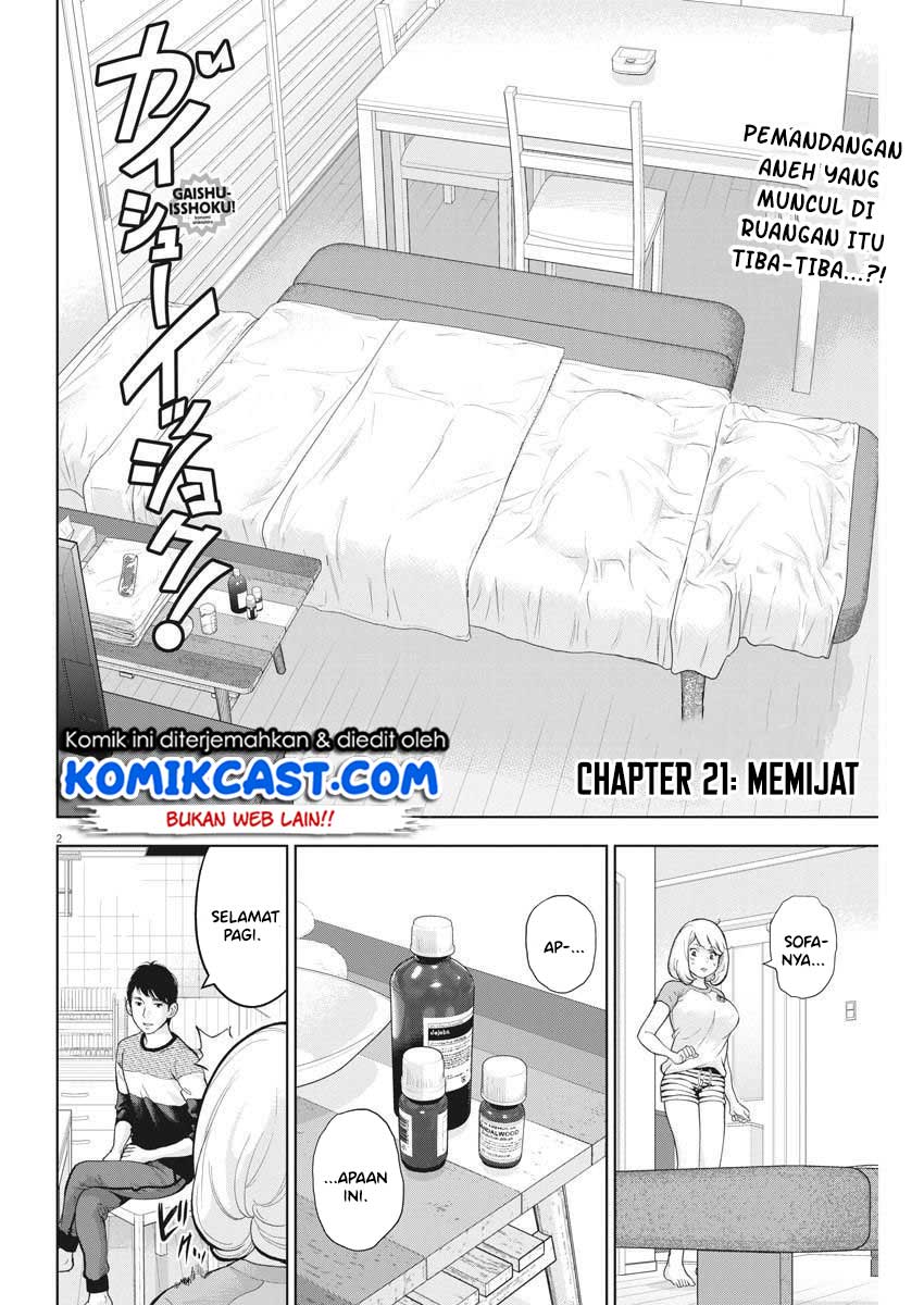 gaishuu-isshoku - Chapter: 21