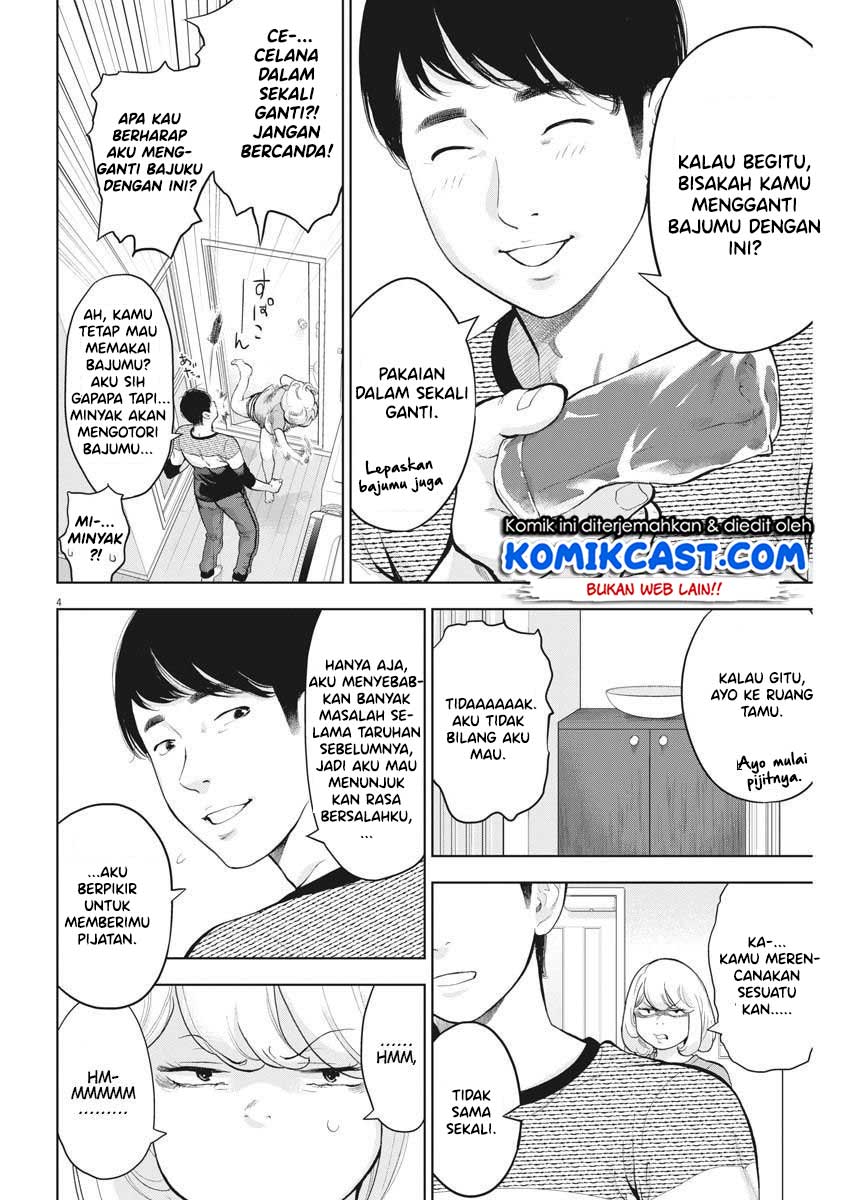 gaishuu-isshoku - Chapter: 21