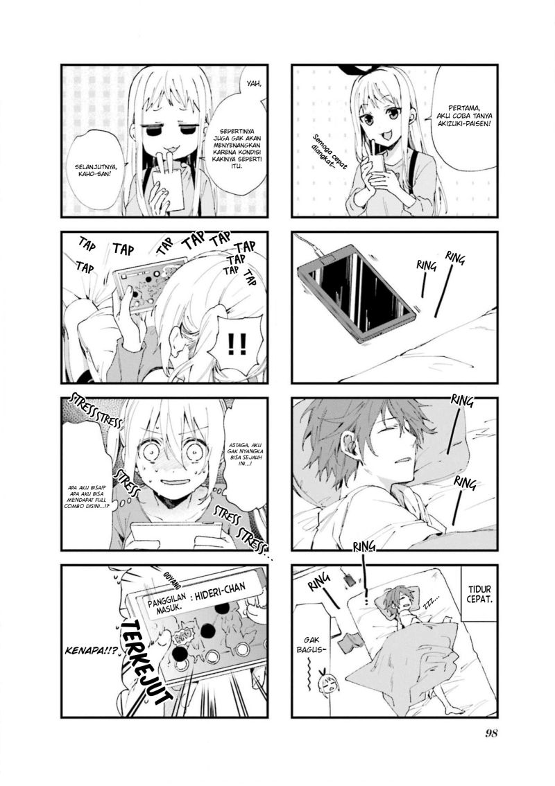 blend-s - Chapter: 67