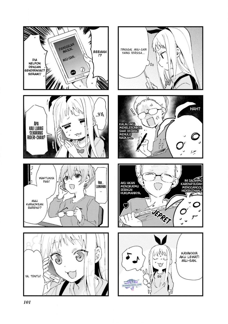blend-s - Chapter: 67