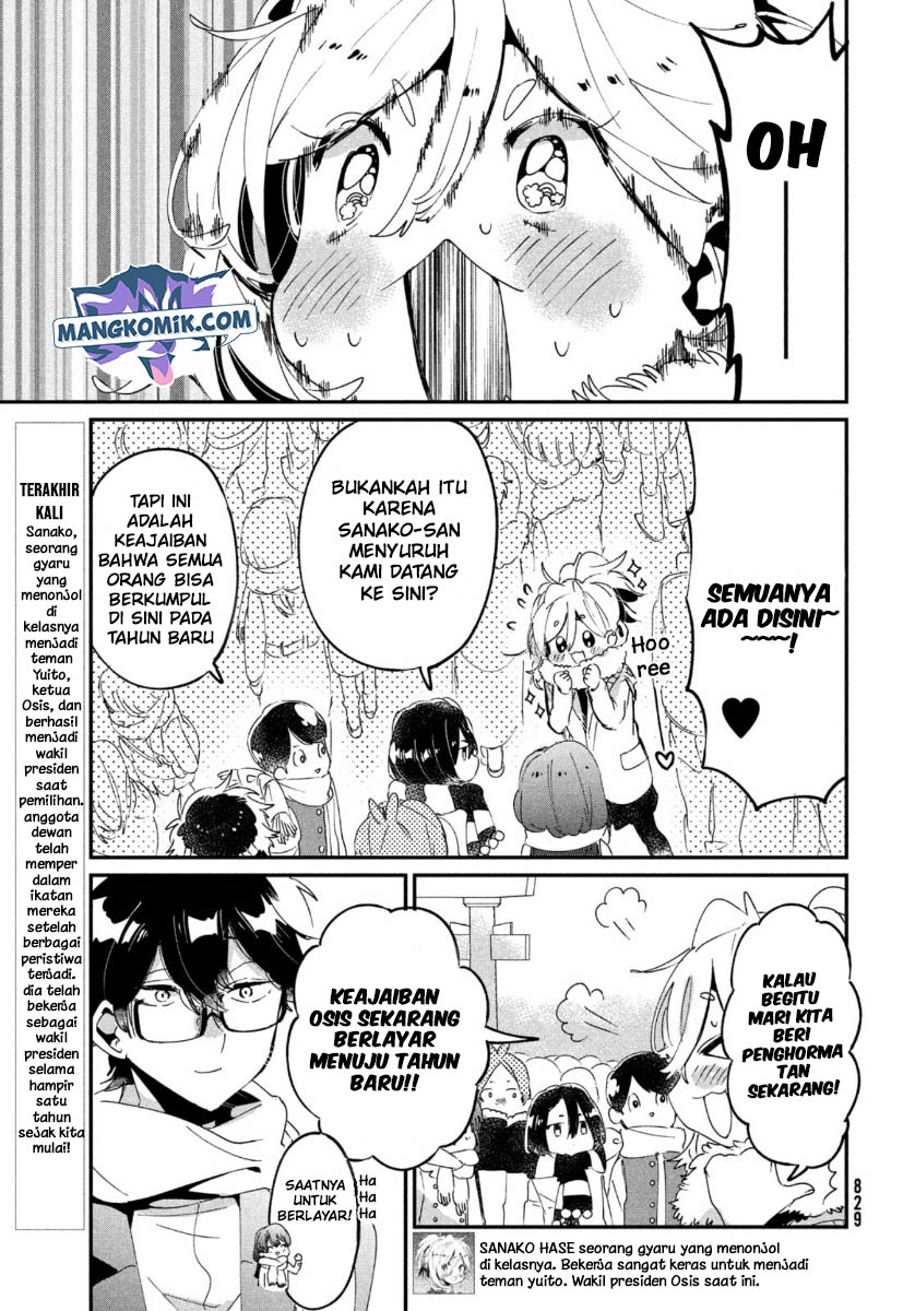 tomodachi-to-shite-daisuki - Chapter: 16