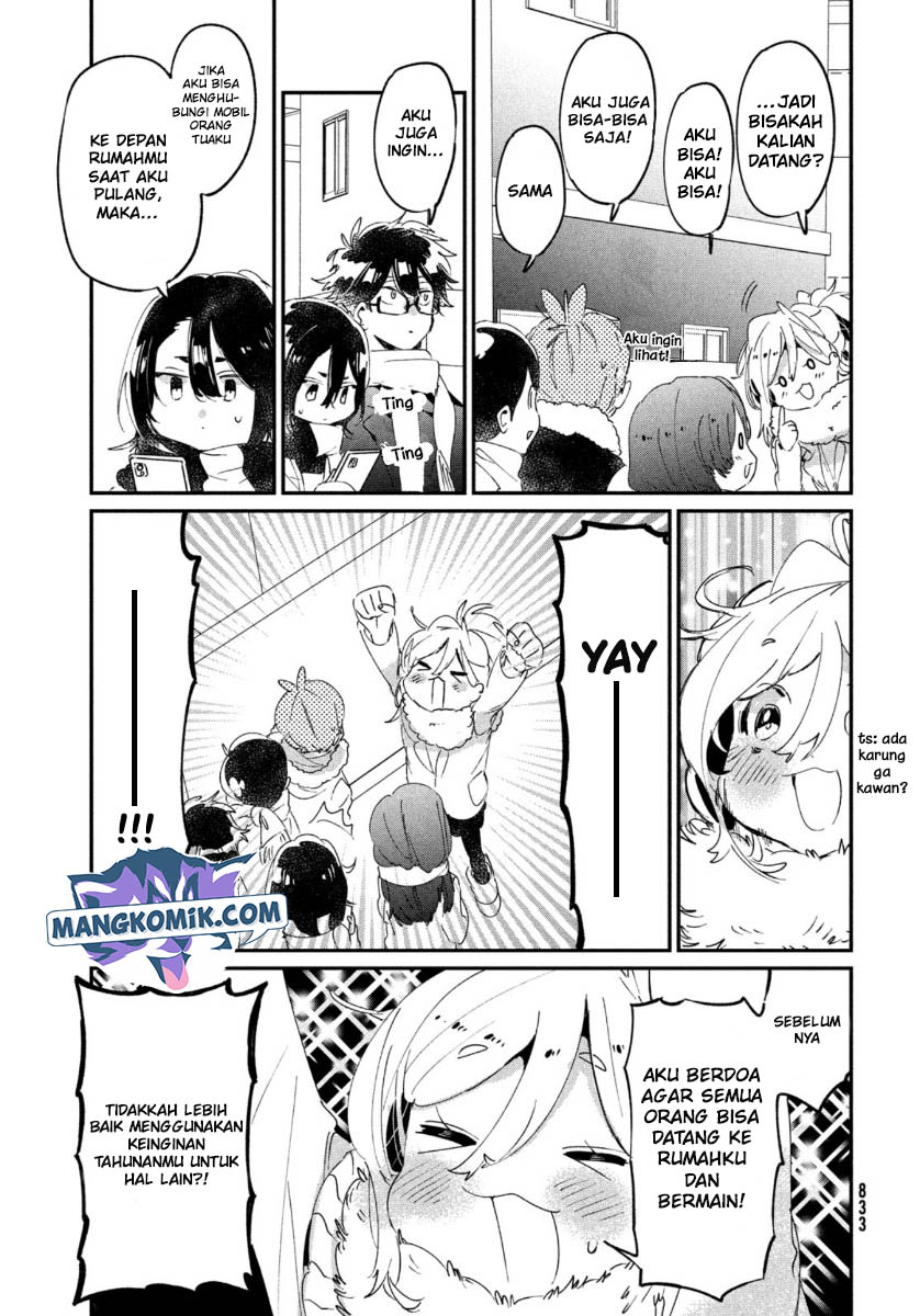 tomodachi-to-shite-daisuki - Chapter: 16