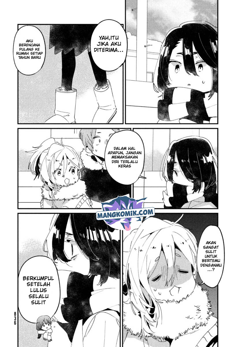 tomodachi-to-shite-daisuki - Chapter: 16