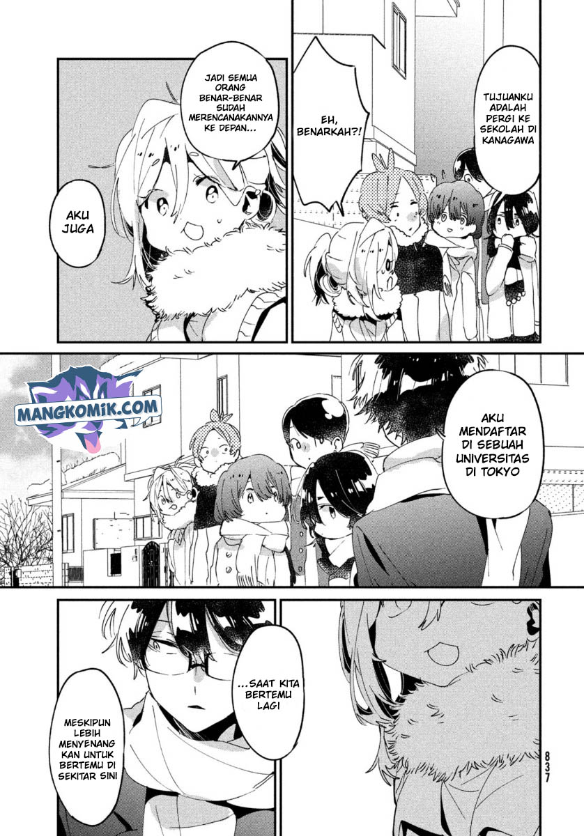 tomodachi-to-shite-daisuki - Chapter: 16