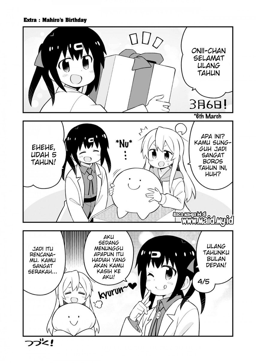 onii-chan-wa-oshimai - Chapter: 62