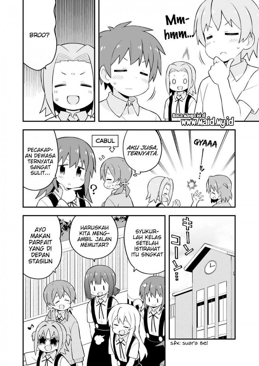 onii-chan-wa-oshimai - Chapter: 62