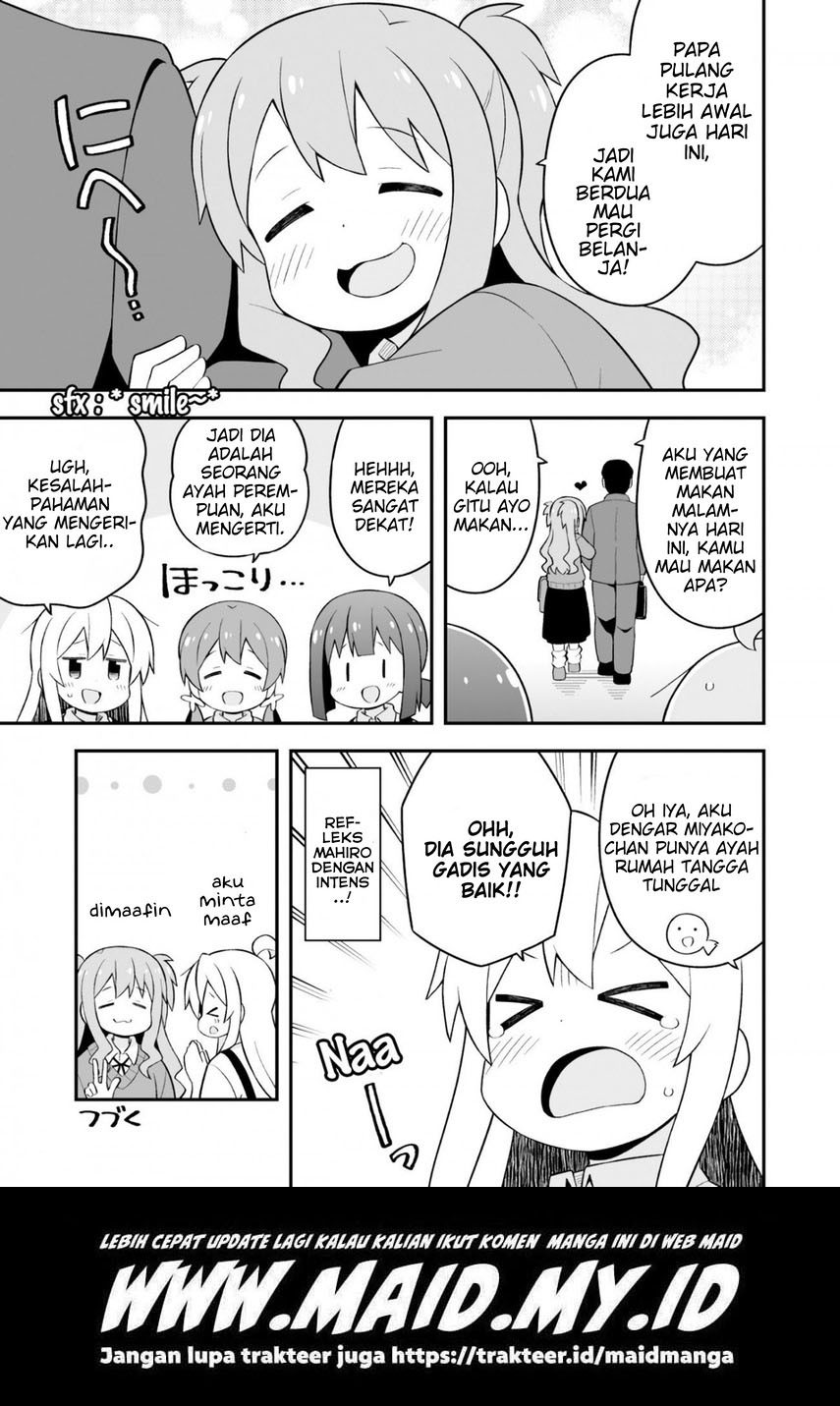 onii-chan-wa-oshimai - Chapter: 62