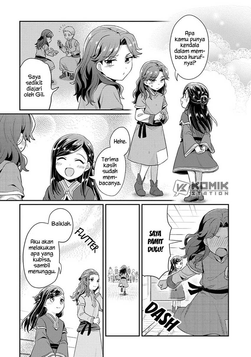 honzuki-no-gekokujou-part-2 - Chapter: 32