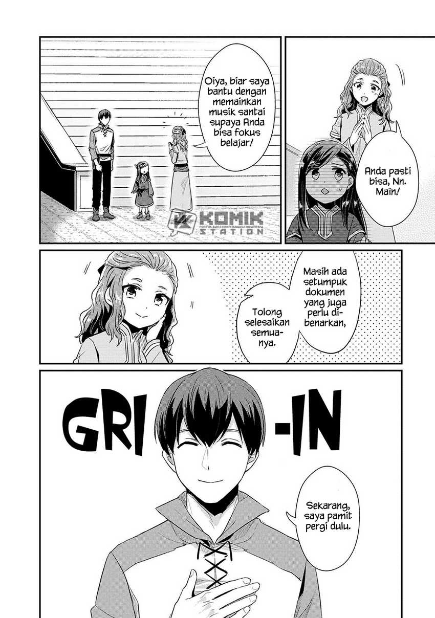 honzuki-no-gekokujou-part-2 - Chapter: 32