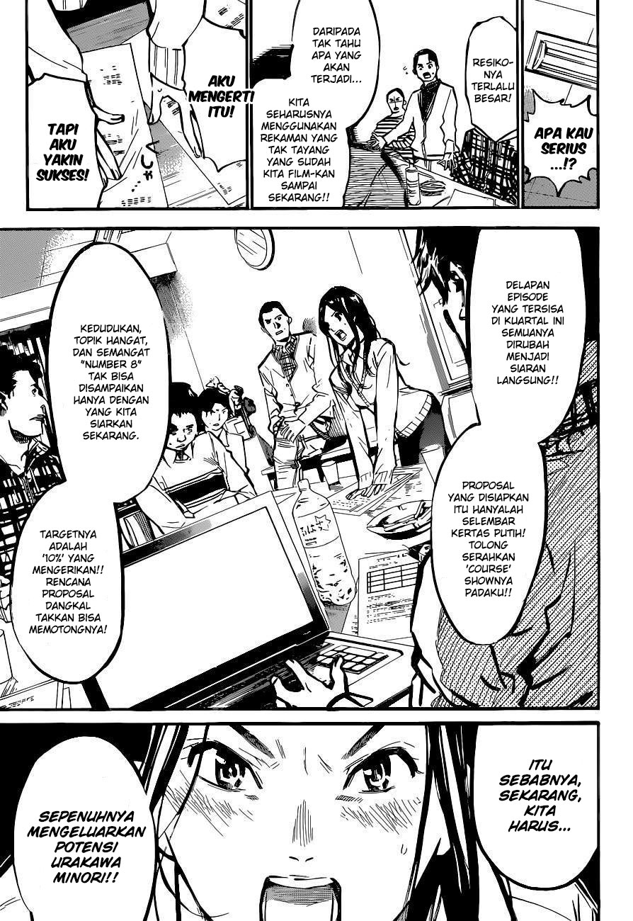 akb49-renai-kinshi-jourei - Chapter: 154