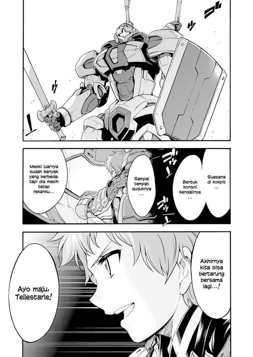 knights-magic - Chapter: 21