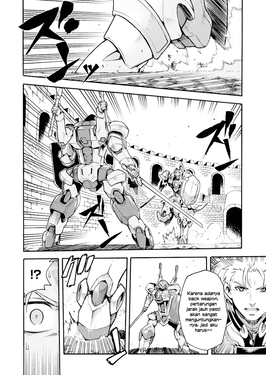 knights-magic - Chapter: 21