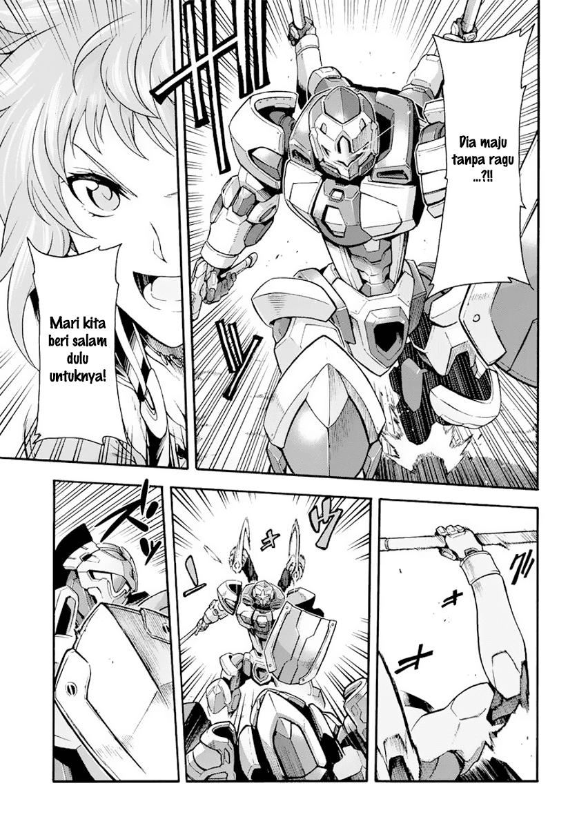 knights-magic - Chapter: 21