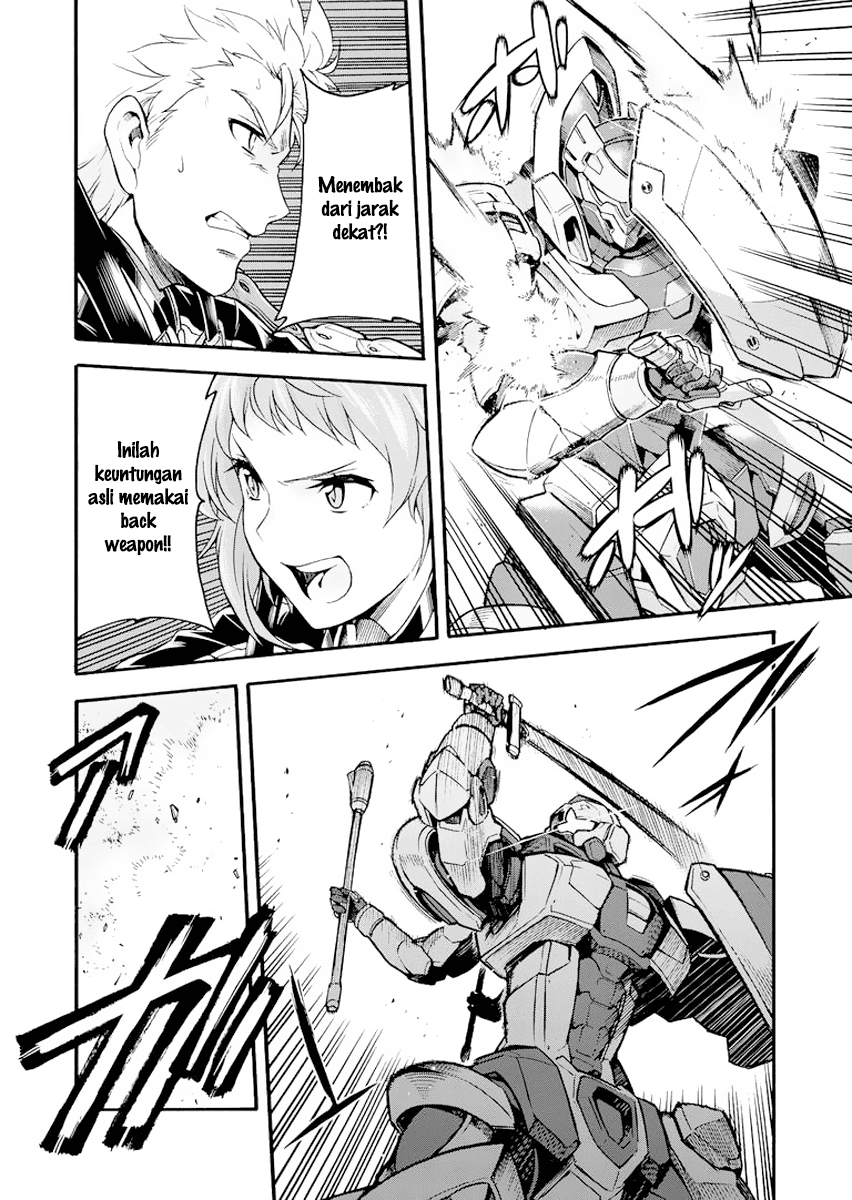 knights-magic - Chapter: 21