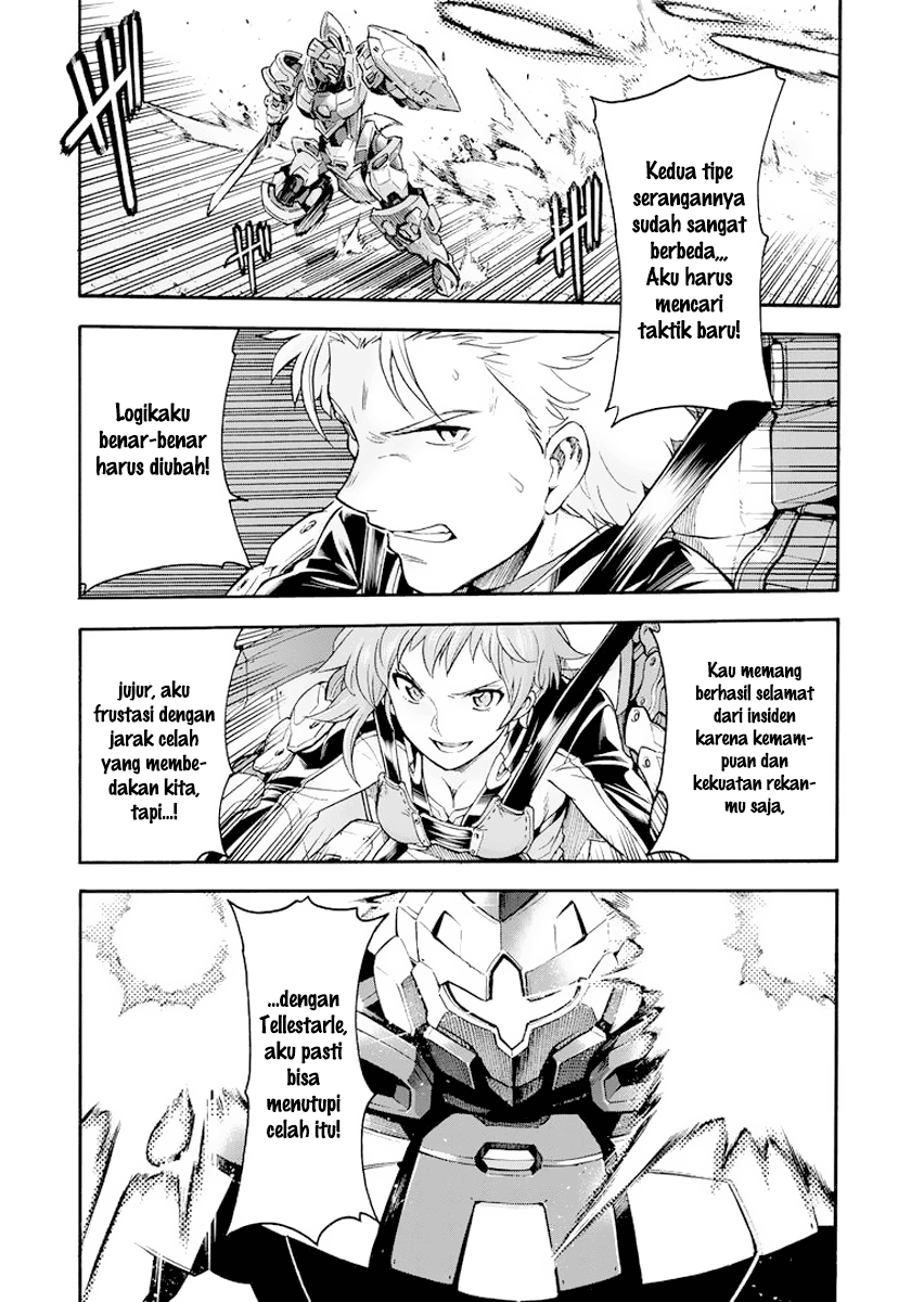 knights-magic - Chapter: 21