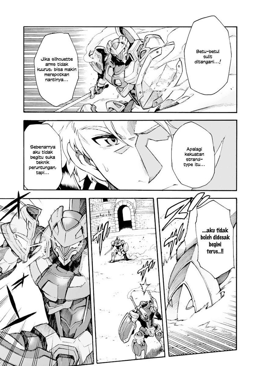 knights-magic - Chapter: 21