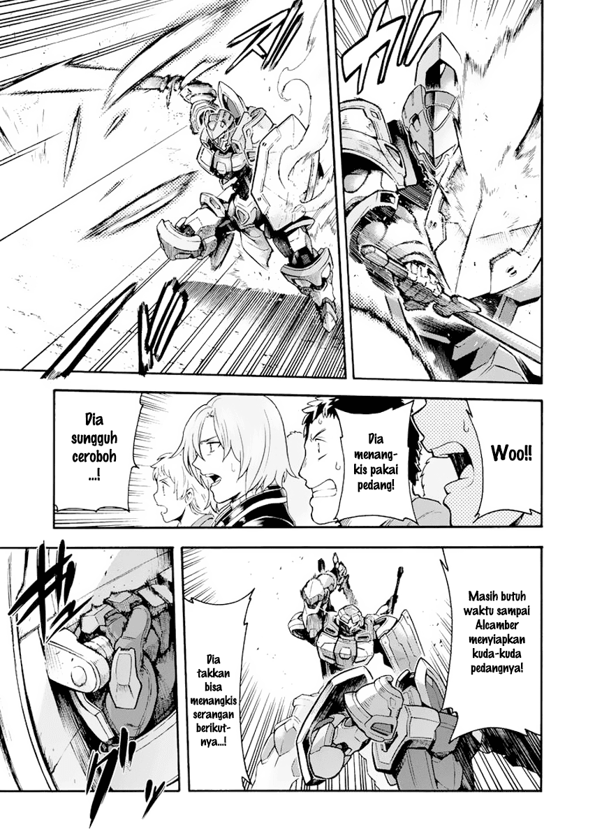 knights-magic - Chapter: 21