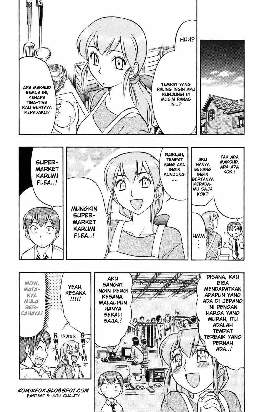 ai-kora - Chapter: 26